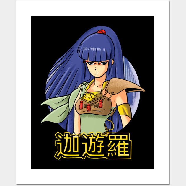 Lady Kayura Wall Art by Jones Factory